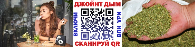 Наркошоп Унеча АМФЕТАМИН  КОКАИН  Меф  ГАШИШ  Alpha PVP 