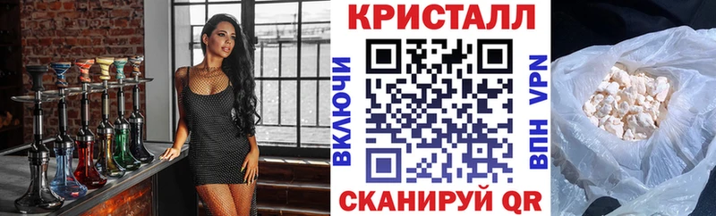 АМФ 97%  Унеча 