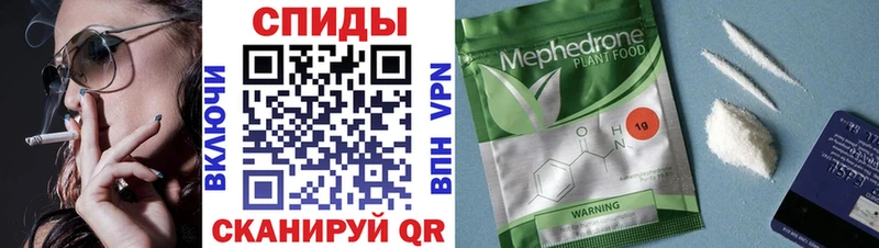 Бутират BDO 33%  цены наркотик  Унеча 