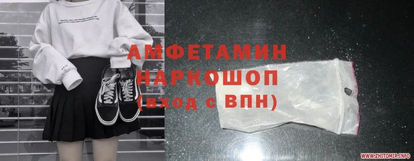 дмт Аркадак