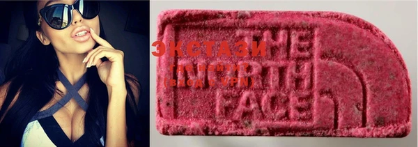 кокаин премиум Арсеньев