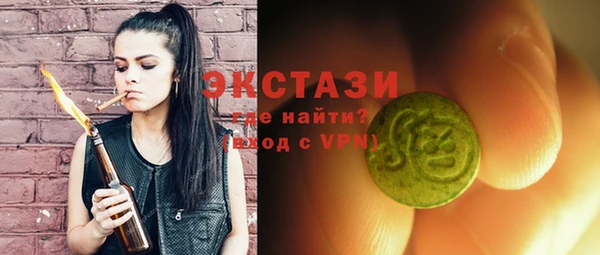 дмт Аркадак