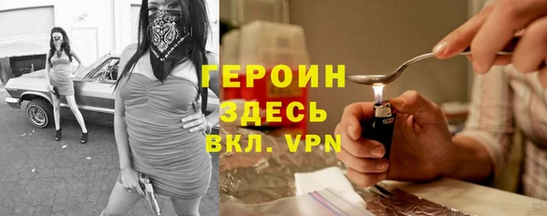 дмт Аркадак