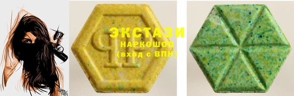 дмт Аркадак
