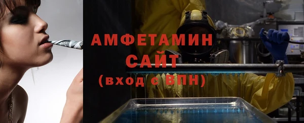 дмт Аркадак
