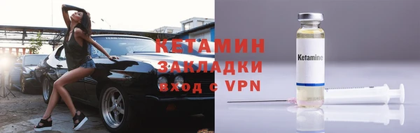 дмт Аркадак