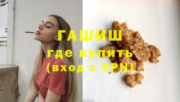 дмт Аркадак