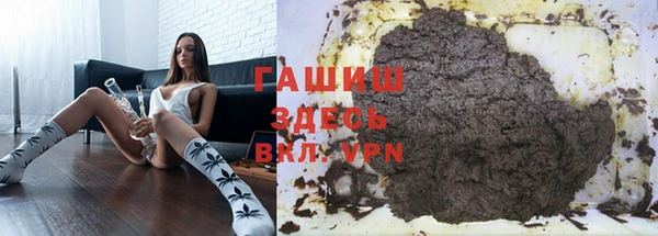дмт Аркадак
