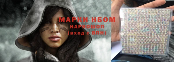 кокаин перу Коряжма