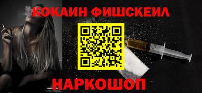 метадон Нарткала