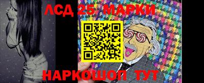 метадон Нарткала