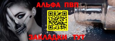 метадон Нарткала