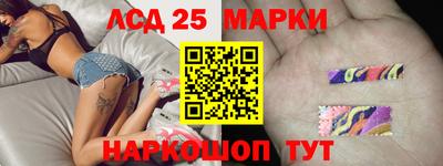 метадон Нарткала