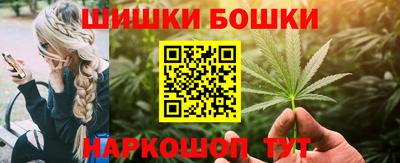 метадон Нарткала