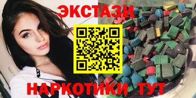 метадон Нарткала