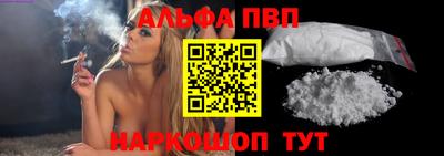 дмт Наро-Фоминск