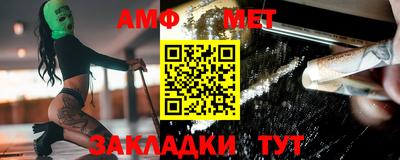 метадон Нарткала