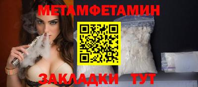 метадон Нарткала