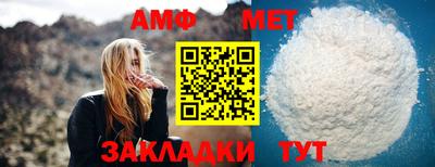 метадон Нарткала