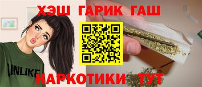 метадон Нарткала