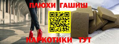 метадон Нарткала