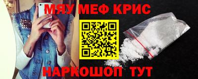 метадон Нарткала