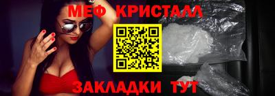 метадон Нарткала